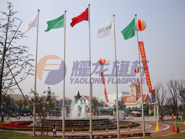 上海欢乐谷宅男在线视频网站
