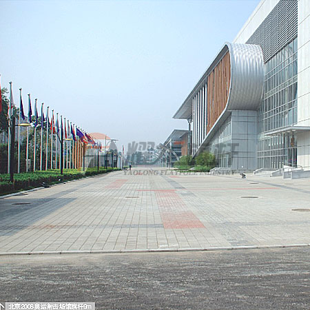北京2008奥运射击场馆宅男在线视频网站